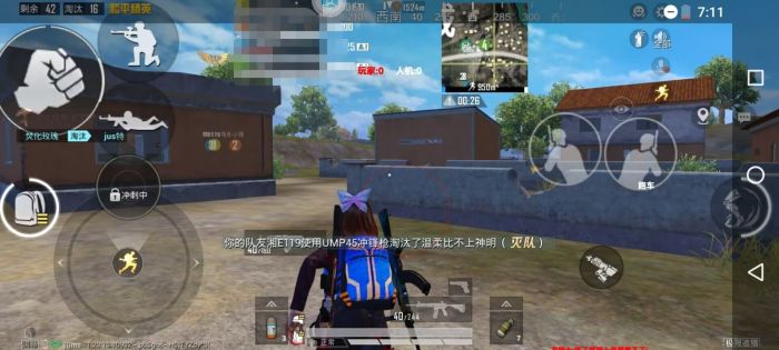 和平精英辅助工具的功能与优势的配图，内容相关：购买辅助时，优先选择担保交易平台或官方发卡网，避免私下转账。部分骗子会伪造辅助界面，实际发送病毒文件...